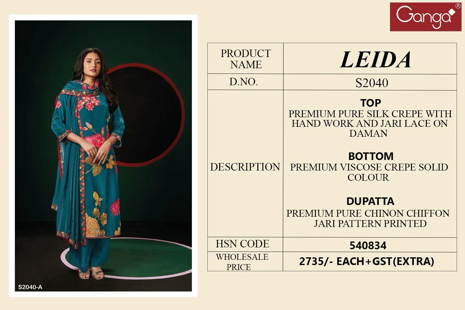 Ganga Leida 2040 Premium Pure Silk Salwar Suit Wholesale Catalog — Wholesale Salwar Suits, Ganga wholesale from Surat — view 5